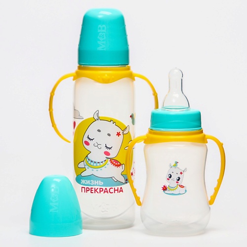 MUM&BABY Набор бутылочек для кормления «Тренд. Лама» ластик faber castell sleeve mini 54 25 13 мм прямоуг пласт футляр ассорти тренд а