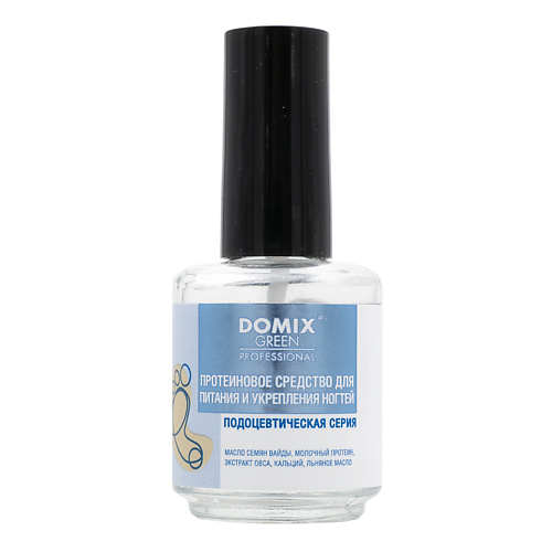 Укрепитель для ногтей DOMIX PS Протеиновое средство для питания и укрепления ногтей укрепление и восстановление ногтей sofiprofi алмазное покрытие для укрепления ногтей