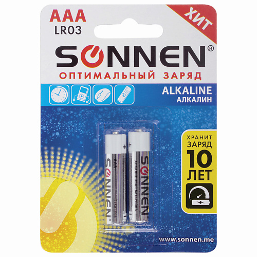 SONNEN Батарейки Alkaline, AAA (LR03, 24А) мизинчиковые 2
