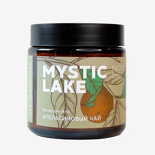 MYSTIC LAKE Баттер для тела Апельсиновый чай 100 mystic lake скраб для тела лемонграсс с пробиотиками 38
