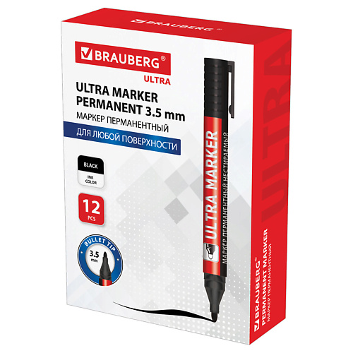 BRAUBERG Набор перманентных маркеров Ultra Marker