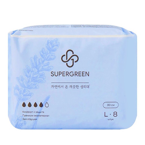 SUPERGREEN Прокладки женские ультратонкие размер L (длина 30 см) 8 supergreen подгузники premium baby diapers размер l вес 9 13 кг 44