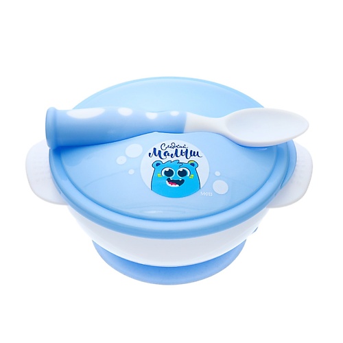MUM&BABY Набор детской посуды «Сладкий малыш», 3 предмета прорезыватель рукавичка малыш на липучке бирюзовый
