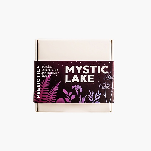 фото Mystic lake твердый кондиционер для волос "prebiotic+"