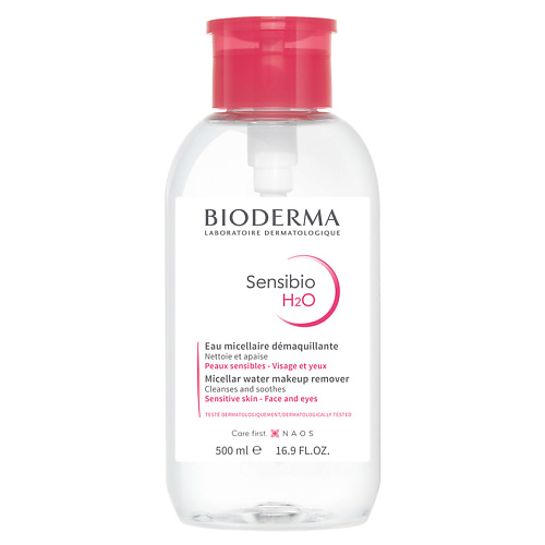 Купить BIODERMA Мицеллярная вода с помпой для очищения нормальной и чувствительной кожи лица Sensibio H2O 500