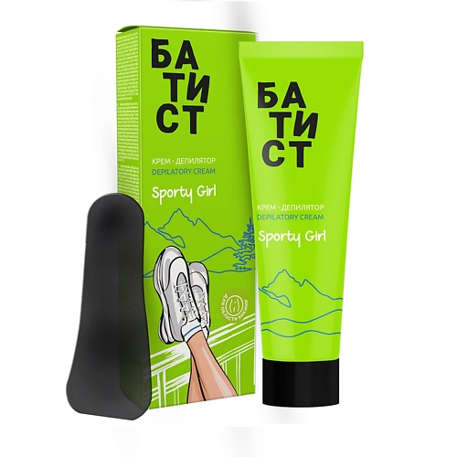 Средства для бритья и депиляции БАТИСТ Крем депилятор «Sporty girl» 100