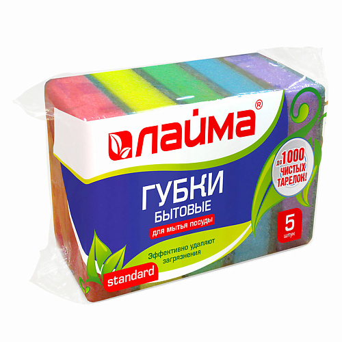 LAIMA Губки бытовые STANDART для посуды, уборки К0014 laima губки бытовые maxi для посуды уборки к0003