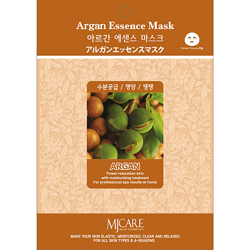 MIJIN MJCARE Тканевая маска  для лица с аргановым маслом 23 питающая тканевая маска с маслом ши pure essence mask sheet shea butter