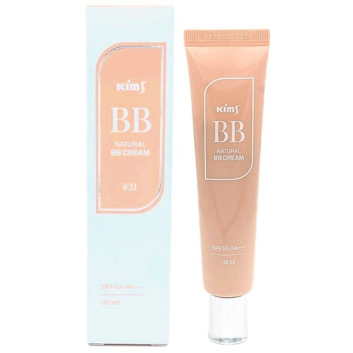 BB крем для лица KIMS BB-крем SPF 50+ PA++++ bb крем для лица so natural успокаивающий bb крем so vegan calming bb cream spf 24 pa