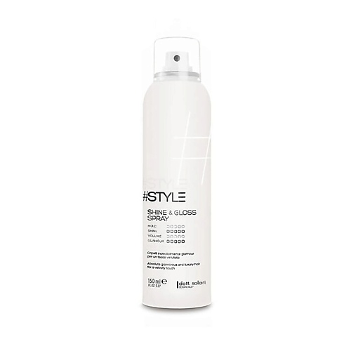 DOTT.SOLARI COSMETICS Спрей для гладкости и блеска волос #STYLE 150.0 dott solari cosmetics спрей для придания объема 150