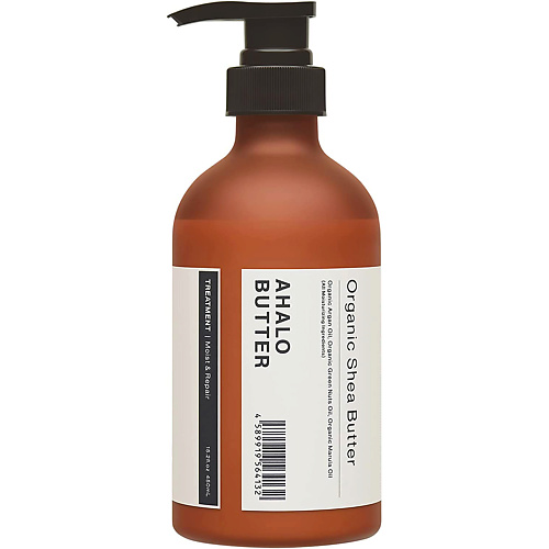 AHALO BUTTER Восстанавливающий бальзам-ополаскиватель для волос с органическими маслами 450