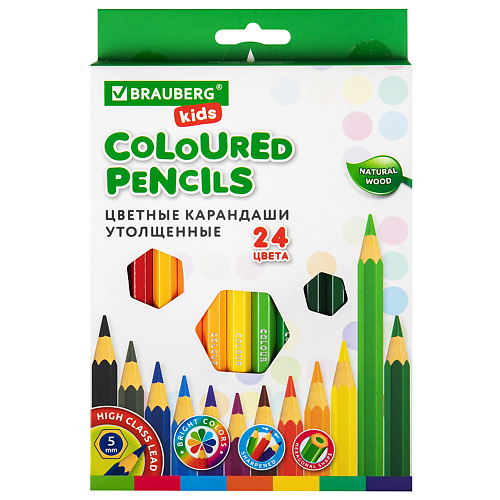 BRAUBERG Карандаши цветные утолщенные KIDS brauberg карандаши чернографитные трехгранные