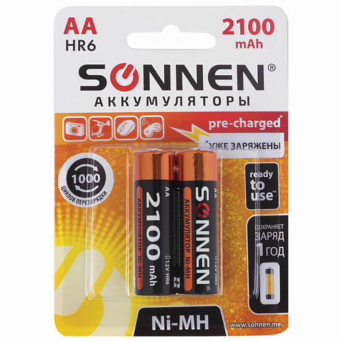 Батарейки SONNEN Батарейки аккумуляторные, АА (HR6) Ni-Mh
