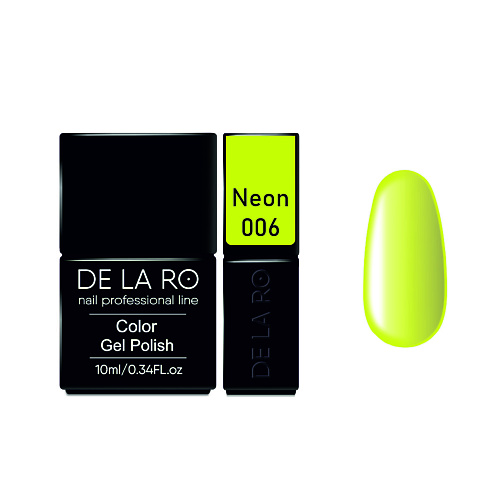 Гель-лак для ногтей DE LA RO Neon 01 - 10ml набор увлажняющих миниатюр real barrier best kit 15ml 30ml 10ml 10ml 10ml 10ml
