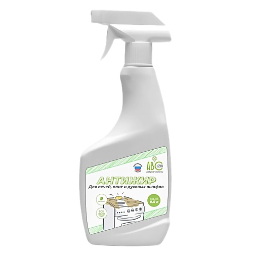 ABCLEAN Чистящее средство антижир для плит 500 чистящее средство для плит bagi classic шуманит от жировых загрязнений 3 л
