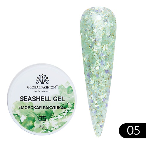 Лак Global Fashion Гель для наращивания и дизайна, мраморный эффект ракушки Seashell Gel