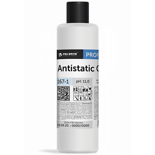 PRO-BRITE Средство для мытья полов с антистатическим эффектом ANTISTATIC CLEANER 1000