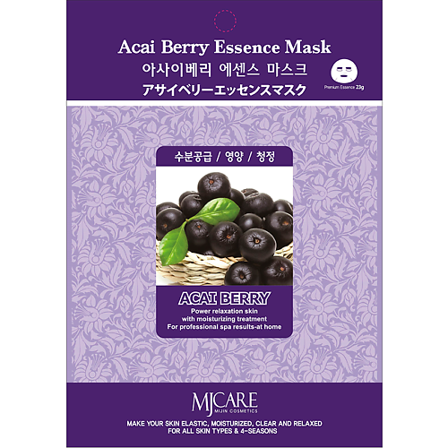 Маска для лица MIJIN MJCARE Тканевая маска  для лица с экстрактом ягод асаи маска для лица mijin mjcare тканевая маска для лица с экстрактом жемчуга