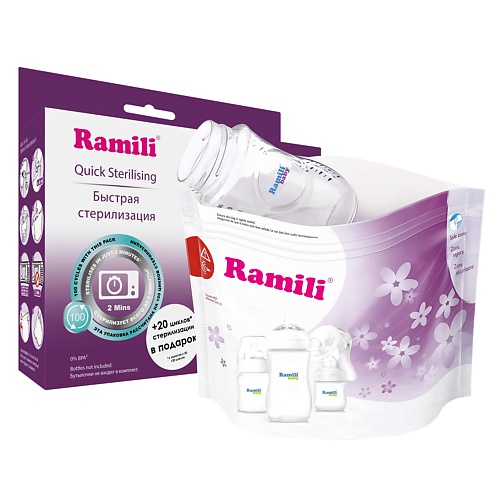 Разное RAMILI Пакеты для стерилизации в микроволновой печи 720