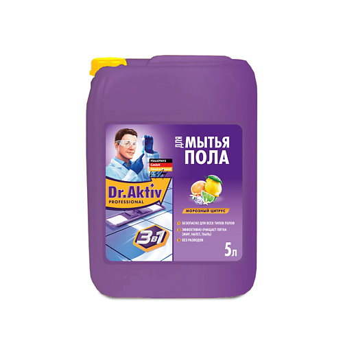 DR.AKTIV PROFESSIONAL Средство для мытья пола Морозный цитрус 5000