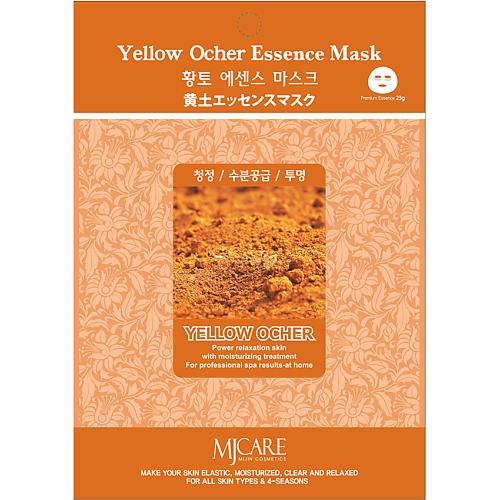 MIJIN MJCARE Тканевая маска  для лица с экстрактом жёлтой охры