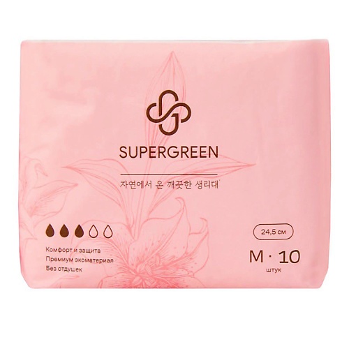 SUPERGREEN Прокладки женские ультратонкие размер М (длина 24.5 см) 10 supergreen подгузники premium baby diapers размер l вес 9 13 кг 44