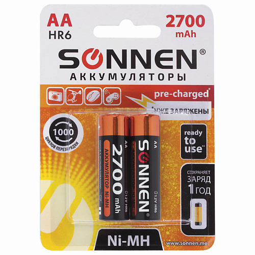 Батарейки SONNEN Батарейки аккумуляторные, АА (HR6) Ni-Mh