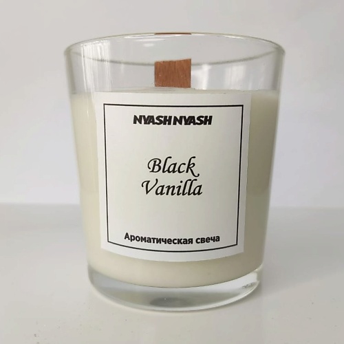 Свеча NYASHNYASH Ароматическая свеча  Black vanilla ароматическая свеча vanilla sands ванильные пески свеча 198г