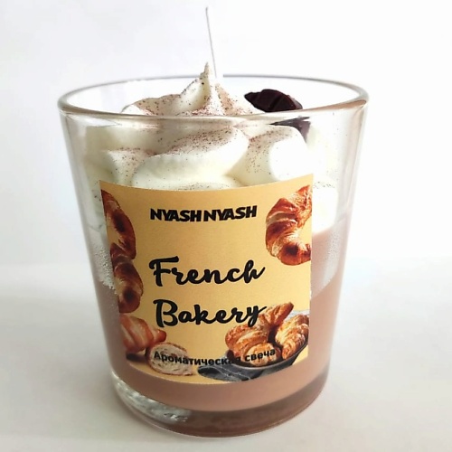 Свеча NYASHNYASH Ароматическая свеча французская пекарня свеча nyashnyash ароматическая свеча black vanilla