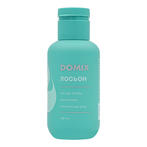 фото Domix лосьон профессиональная терапия для рук perfumer