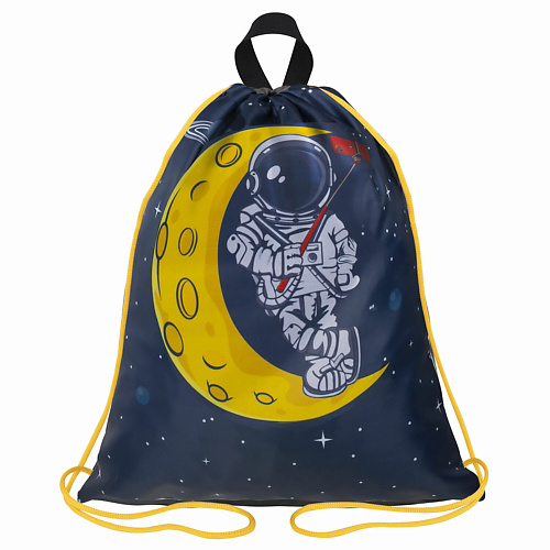 massimino mike spaceman Сумка-мешок для сменной обуви BRAUBERG Мешок для обуви KIDS, Spaceman