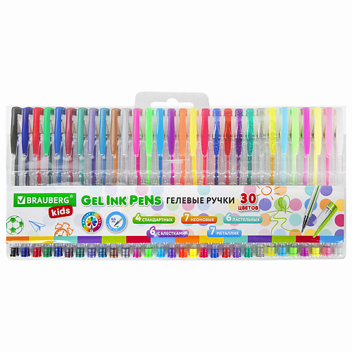 Набор ручек BRAUBERG Ручки гелевые KIDS письменные принадлежности brauberg ручка перьевая с 10 сменными картриджами kids