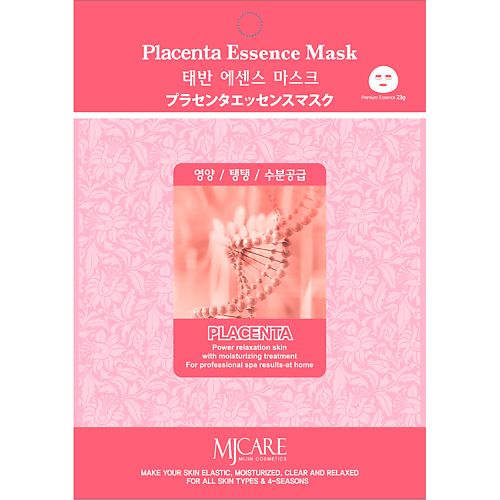 Маска для лица MIJIN MJCARE Тканевая маска  для лица с экстрактом плаценты уход за лицом mijin mjcare тканевая маска для лица с экстрактом ягод асаи