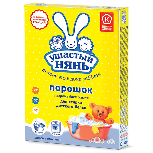 

УШАСТЫЙ НЯНЬ Порошок универсальный 0+ для стирки детского белья 400.0, Порошок универсальный 0+ для стирки детского белья