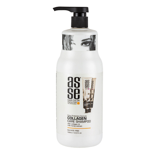 ASSE HAIR COLOR SYSTEMS FOR PROFFESSIONALS Шампунь с коллагеном для ухода за окрашенными волосами 1000 шампунь для ухода за окрашенными волосами color care shampoo 145863 250 мл