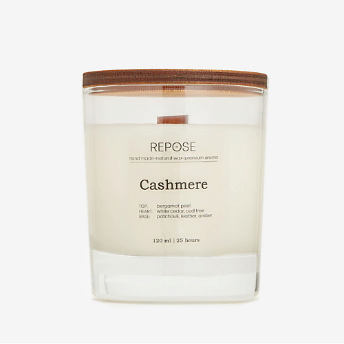 Свеча REPOSE FLAVOUR Свеча ароматическая Cashmere/ Кашемир свеча repose flavour свеча ароматическая mint