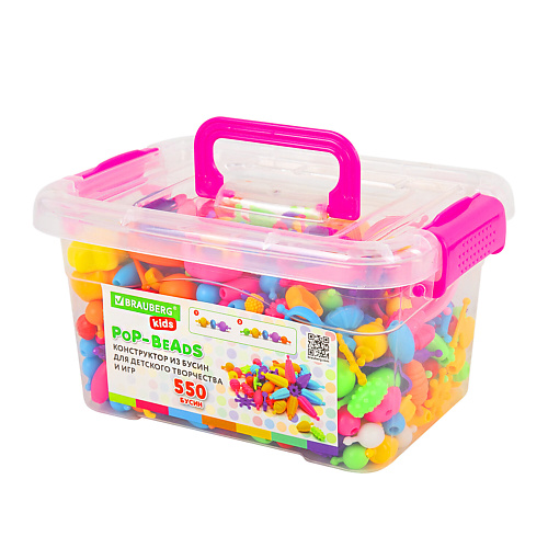 BRAUBERG Конструктор POP-BEADS для творчества и игр KIDS конструктор lego dots ящик для творчества животные 41805