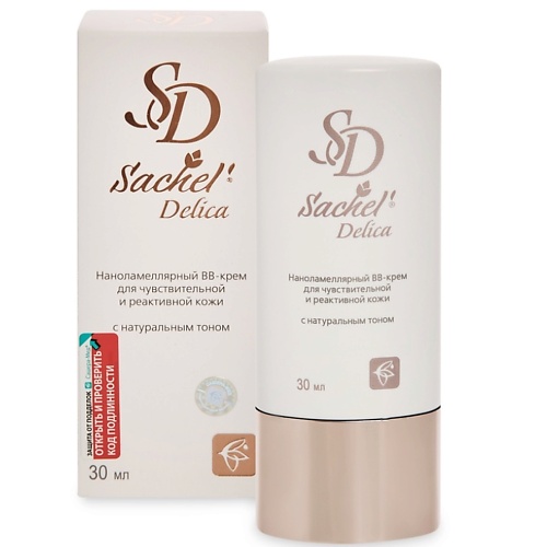 SACHEL' BB-крем нативный Delica 30 sachel крем свеча для тела candle cream native 50