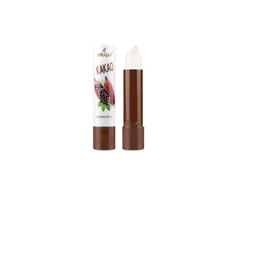 Бальзам для губ RIMALAN Бальзам для губ какао помада для губ rimalan bb soft color 3 8 гр