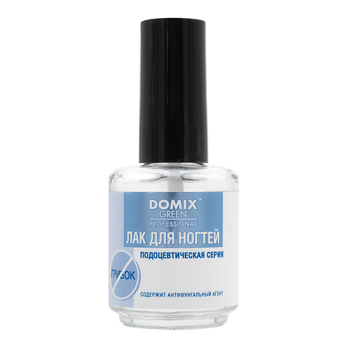 DOMIX DGP PS Лак для ногтей 17 молочко domix perfumer 100 мл