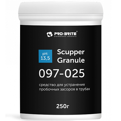 PRO-BRITE Средство для устранения засоров в трубах Scupper Granule 250