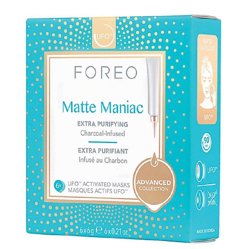 FOREO Очищающая маска для лица для жирной кожи Matte Maniac для UFO 6.0 spa treatment очищающая пенка для зрелой кожи has washing foam aging care series 120