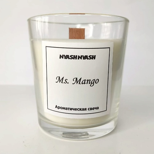 nyashnyash nyashnyash бомбочка для ванны черничное мороженное Свеча NYASHNYASH Ароматическая свеча Ms. Mango