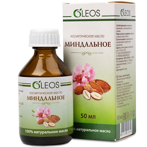 OLEOS Косметическое масло Миндальное 50 oleos косметическое масло миндальное 50
