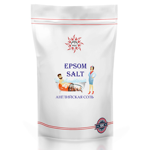 РАМЕД Английская магниевая соль для ванн 1000 autherra epsom salt английская соль для ванн epsom магниевая 1000