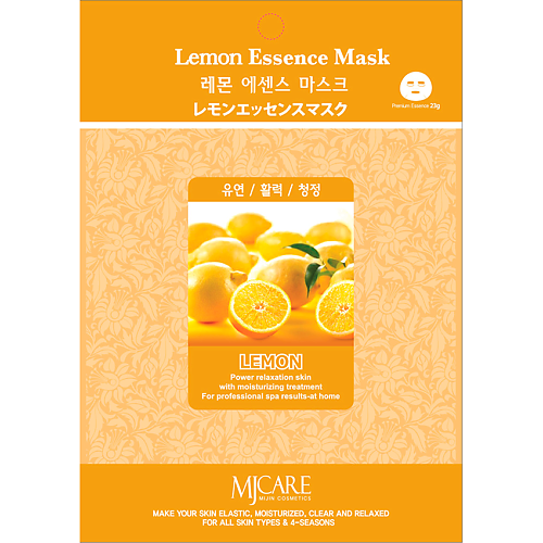 Маска для лица MIJIN MJCARE Тканевая маска для лица с экстрактом лимона маска для лица mijin mjcare тканевая маска для лица с экстрактом ягод асаи