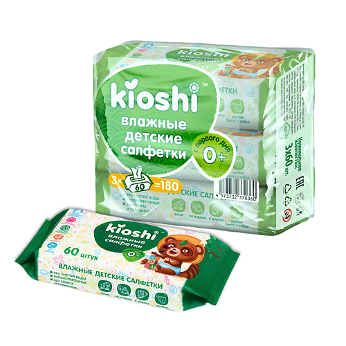 Салфетки для тела KIOSHI Набор детских влажных салфеток