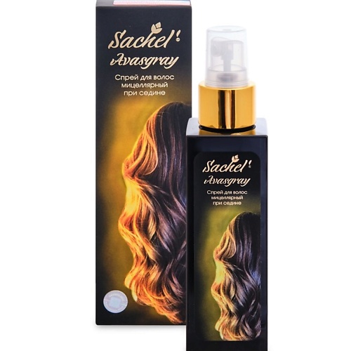 SACHEL' Мицеллярный спрей для волос при седине Avasgray 100 шампунь для волос ecolatier мицеллярный 600 мл