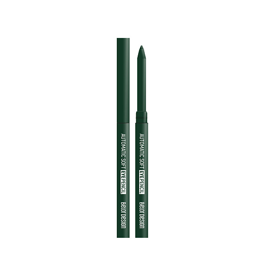 BELOR DESIGN Механический карандаш для глаз Automatic soft eyepencil карандаш для губ belor design механический automatic soft тон 206 красный 3 штуки