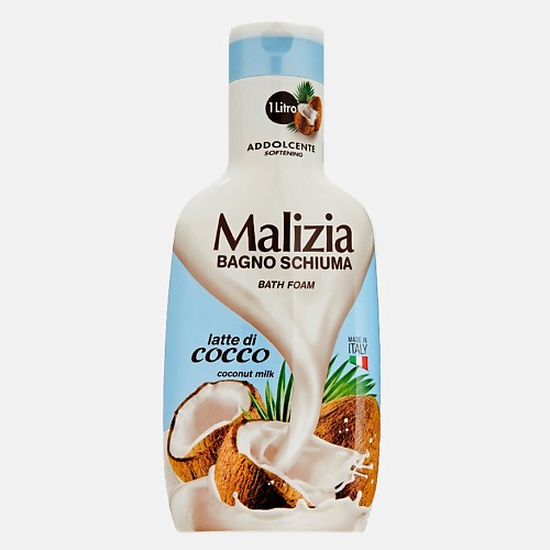 Средства для ванной и душа MALIZIA Пена для ванны Coconut milk 1000